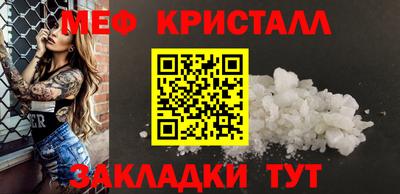 ешки Кумертау
