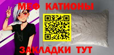 марки nbome Кулебаки