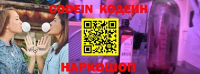 первитин Кунгур