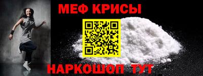 ешки Кумертау
