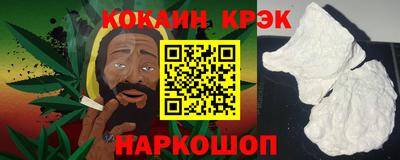 первитин Кунгур