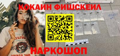 ешки Кумертау