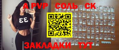 марки nbome Кулебаки