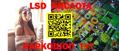 первитин Кунгур
