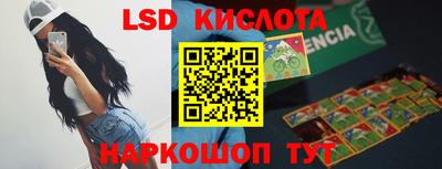 ешки Кумертау