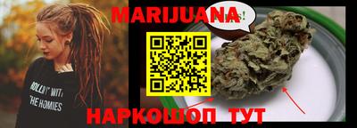 первитин Кунгур