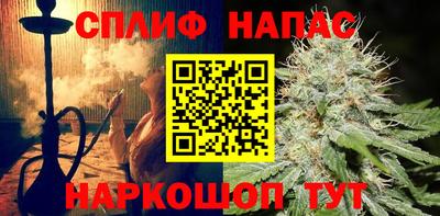 ешки Кумертау
