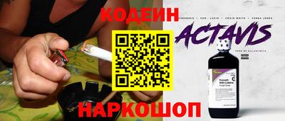 первитин Кунгур