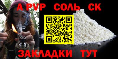 марки nbome Кулебаки