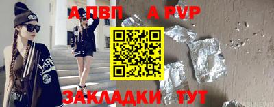 круглые Краснодар