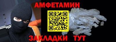 ешки Кумертау
