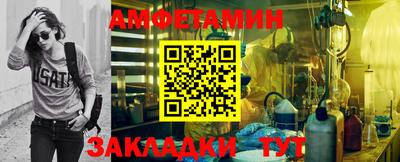 круглые Краснодар