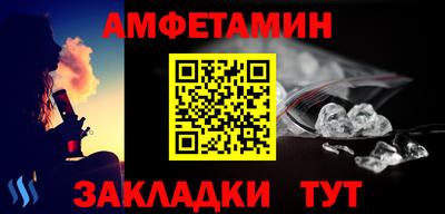 марки nbome Кулебаки