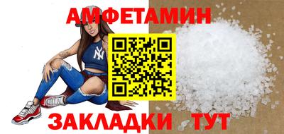 ешки Кумертау