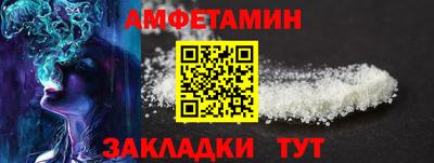 ешки Кумертау
