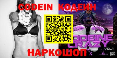 ешки Кумертау