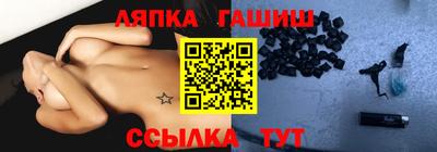 первитин Кунгур