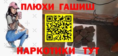 ешки Кумертау