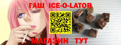 марки nbome Кулебаки