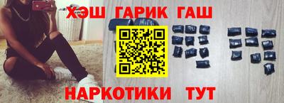 первитин Кунгур