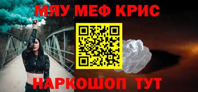 Альфа ПВП Краснознаменск