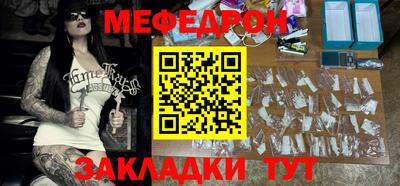 ешки Кумертау