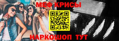 марки nbome Кулебаки